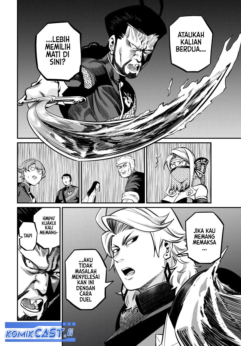 Tsuihou Sareta Tenshou Juu Kishi wa Game Chishiki de Musou Suru Chapter 119 - halaman 12