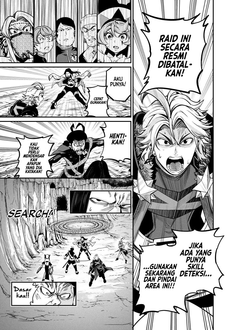 Tsuihou Sareta Tenshou Juu Kishi wa Game Chishiki de Musou Suru Chapter 119 - halaman 15
