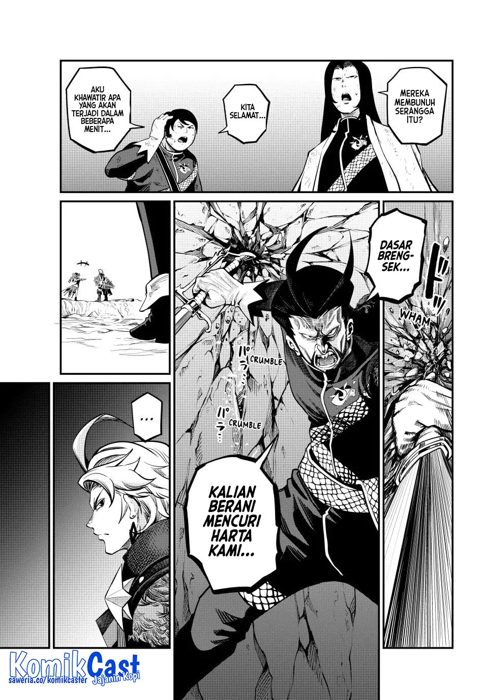 Tsuihou Sareta Tenshou Juu Kishi wa Game Chishiki de Musou Suru Chapter 119 - halaman 3