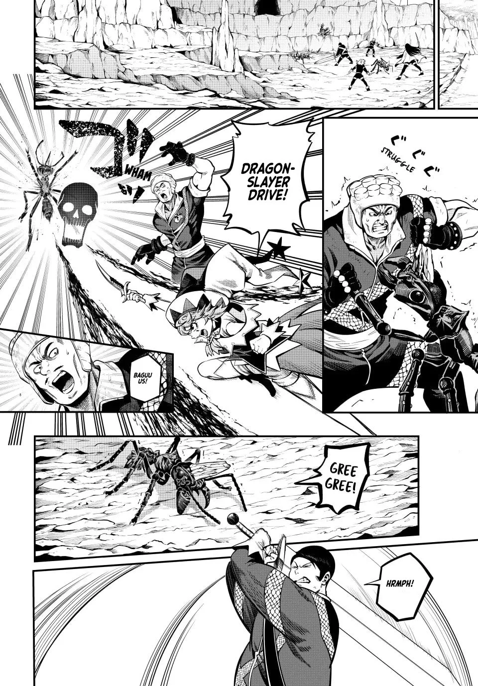 Tsuihou Sareta Tenshou Juu Kishi wa Game Chishiki de Musou Suru Chapter 119 - halaman 4