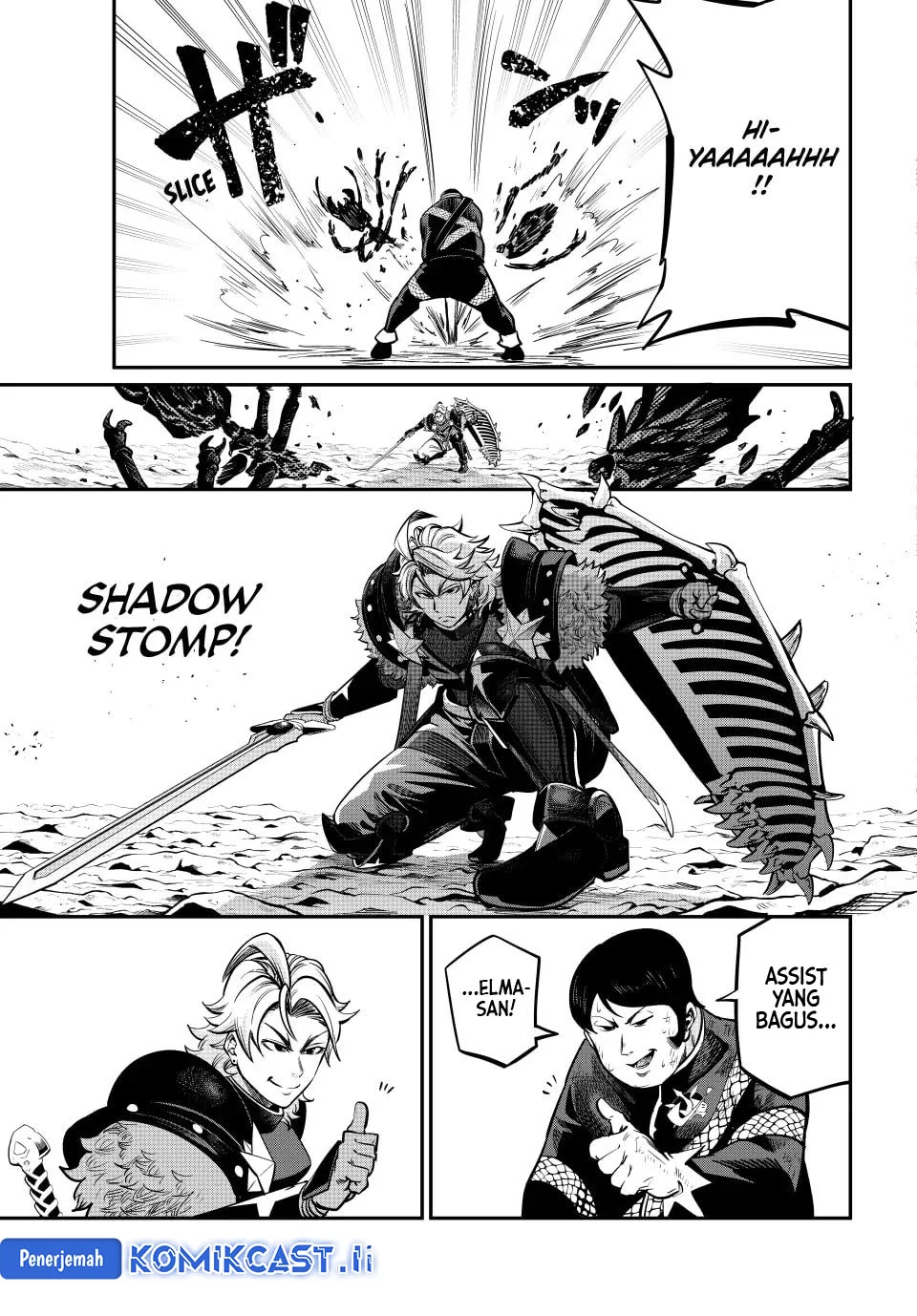 Tsuihou Sareta Tenshou Juu Kishi wa Game Chishiki de Musou Suru Chapter 119 - halaman 5