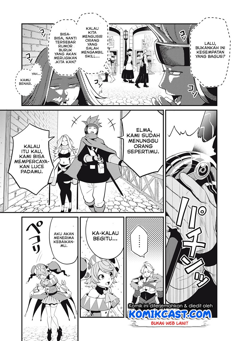 Tsuihou Sareta Tenshou Juu Kishi wa Game Chishiki de Musou Suru Chapter 12 - halaman 10