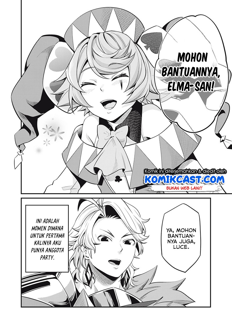 Tsuihou Sareta Tenshou Juu Kishi wa Game Chishiki de Musou Suru Chapter 12 - halaman 11