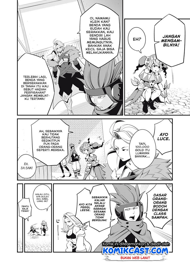 Tsuihou Sareta Tenshou Juu Kishi wa Game Chishiki de Musou Suru Chapter 12 - halaman 13