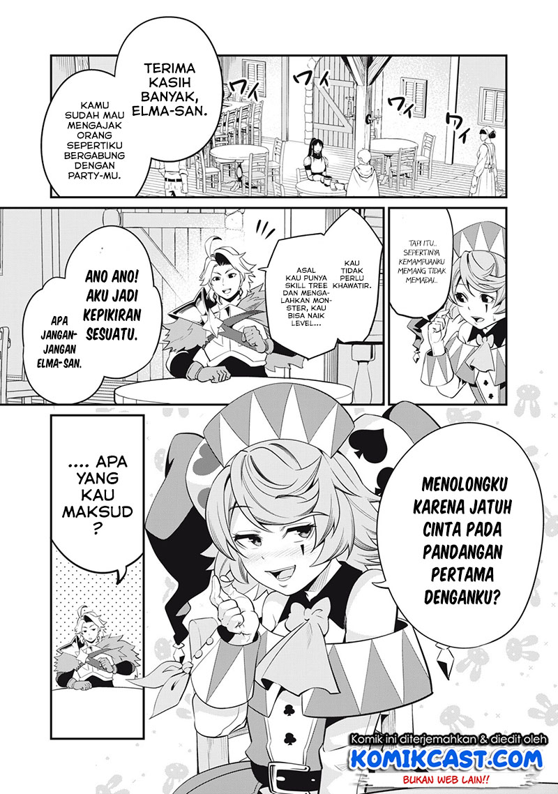 Tsuihou Sareta Tenshou Juu Kishi wa Game Chishiki de Musou Suru Chapter 12 - halaman 14