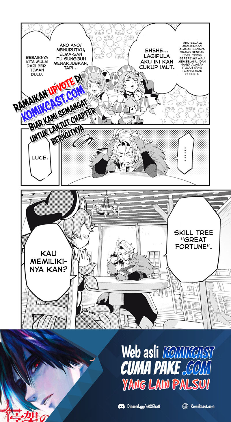 Tsuihou Sareta Tenshou Juu Kishi wa Game Chishiki de Musou Suru Chapter 12 - halaman 15