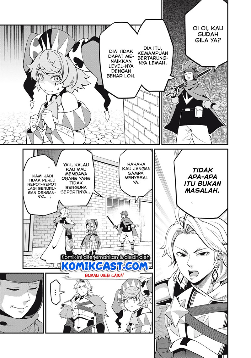 Tsuihou Sareta Tenshou Juu Kishi wa Game Chishiki de Musou Suru Chapter 12 - halaman 4