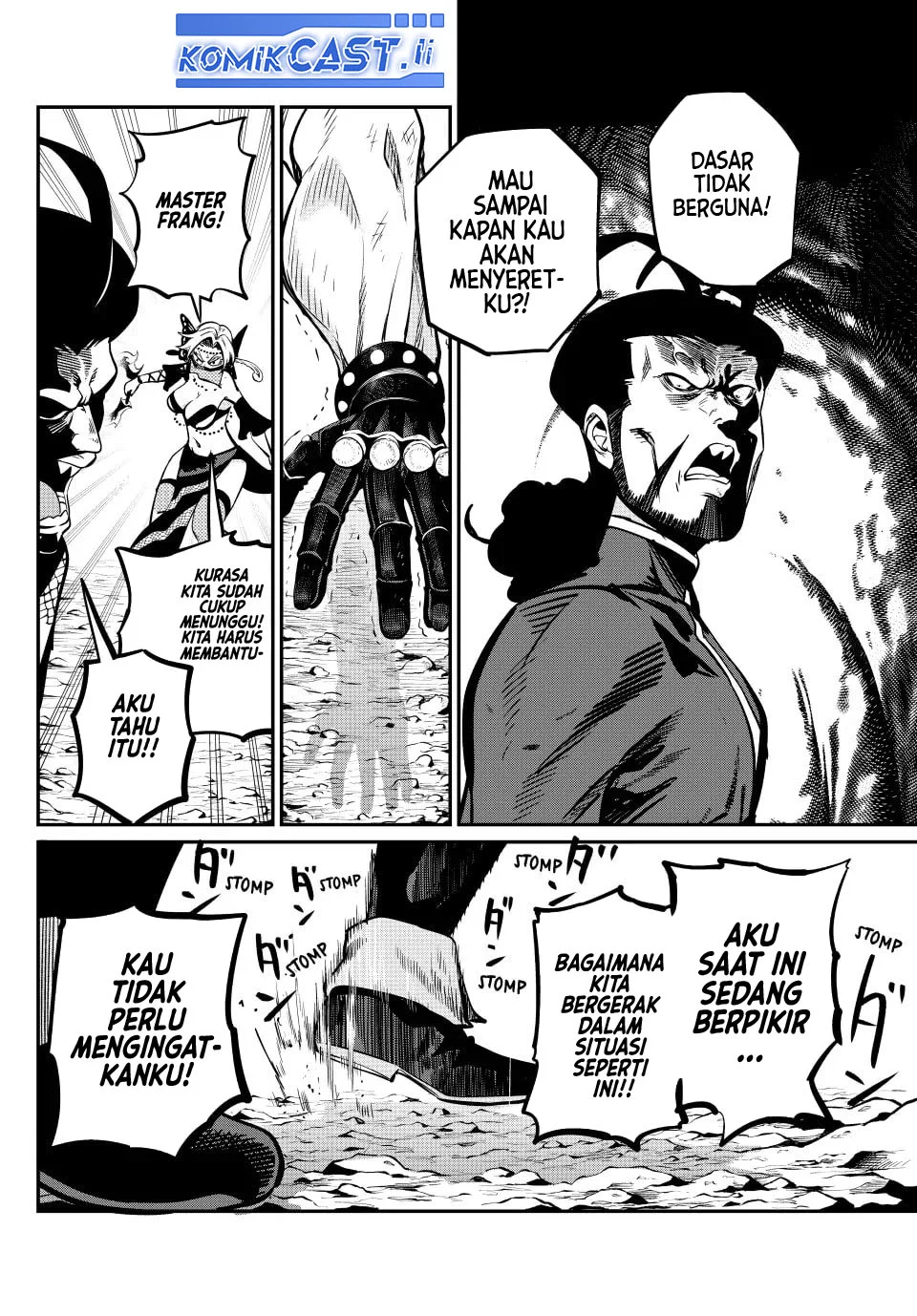 Tsuihou Sareta Tenshou Juu Kishi wa Game Chishiki de Musou Suru Chapter 121 - halaman 12