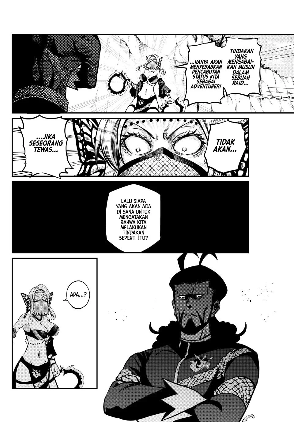 Tsuihou Sareta Tenshou Juu Kishi wa Game Chishiki de Musou Suru Chapter 121 - halaman 4