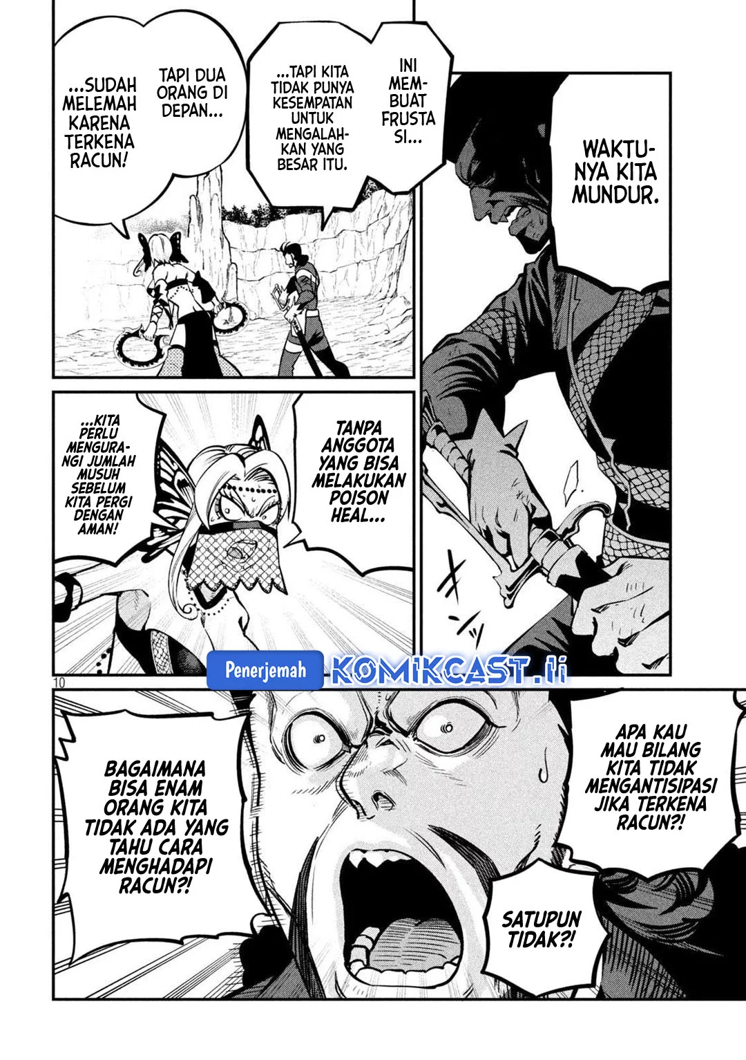 Tsuihou Sareta Tenshou Juu Kishi wa Game Chishiki de Musou Suru Chapter 122 - halaman 10
