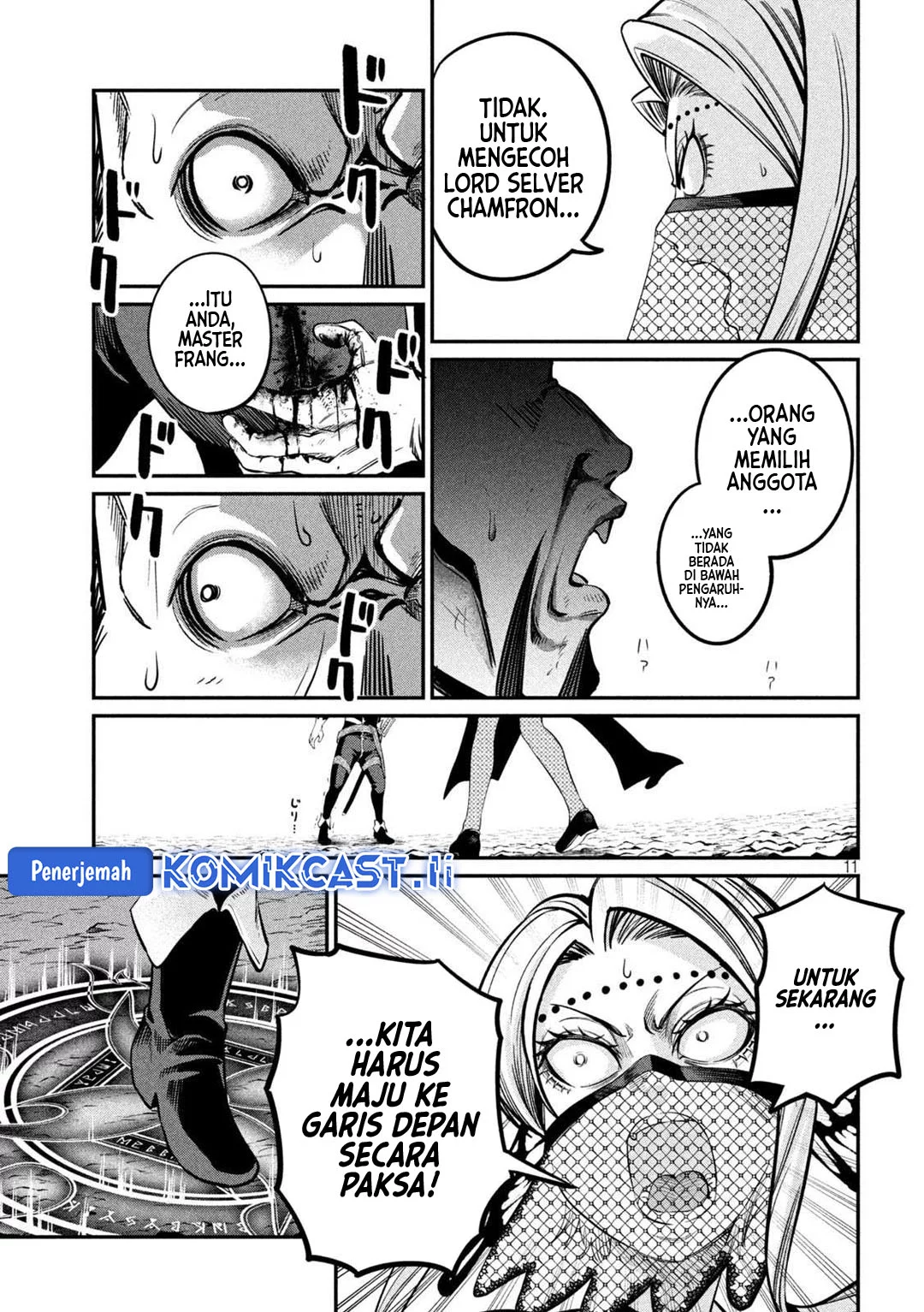 Tsuihou Sareta Tenshou Juu Kishi wa Game Chishiki de Musou Suru Chapter 122 - halaman 11