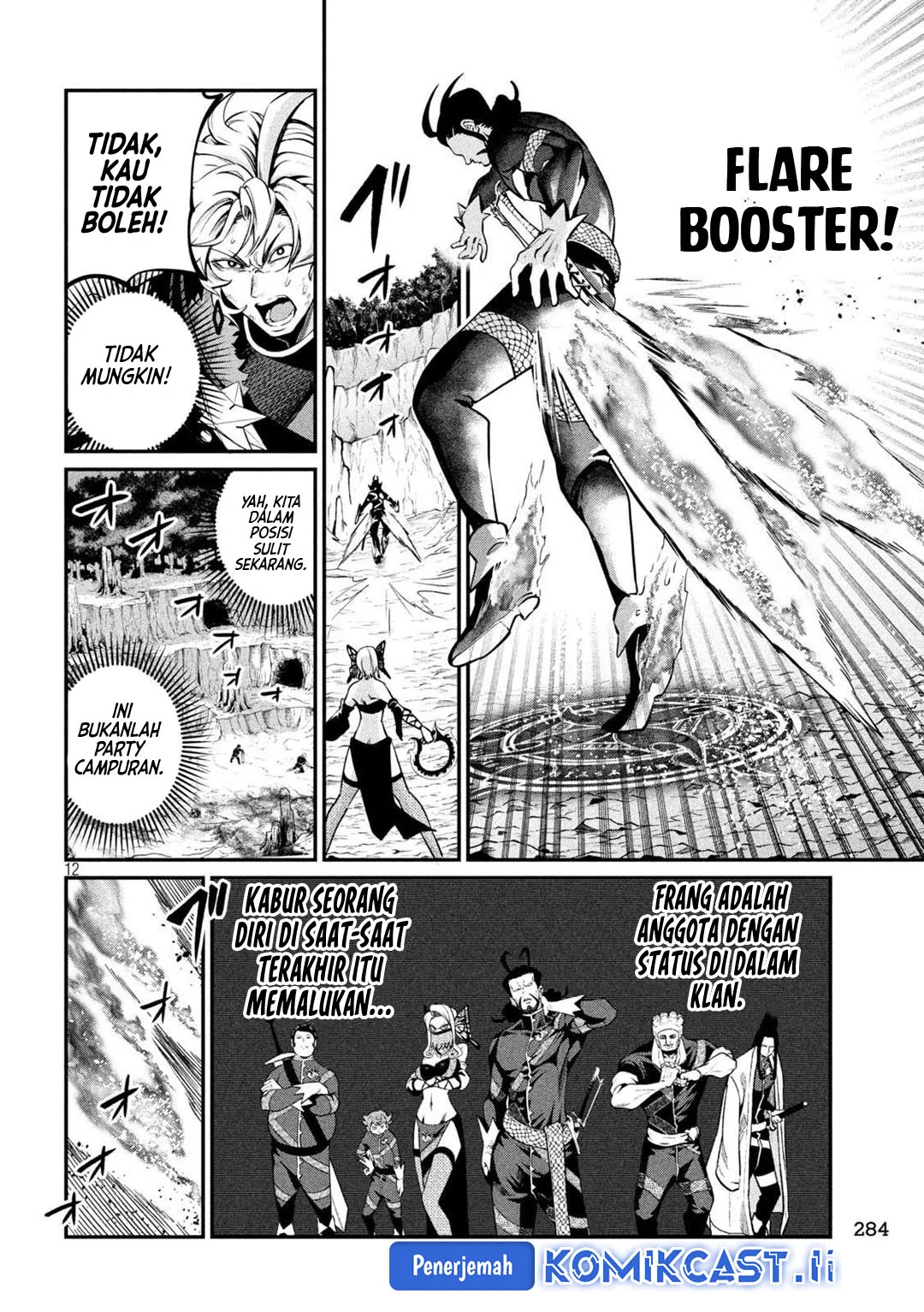 Tsuihou Sareta Tenshou Juu Kishi wa Game Chishiki de Musou Suru Chapter 122 - halaman 12