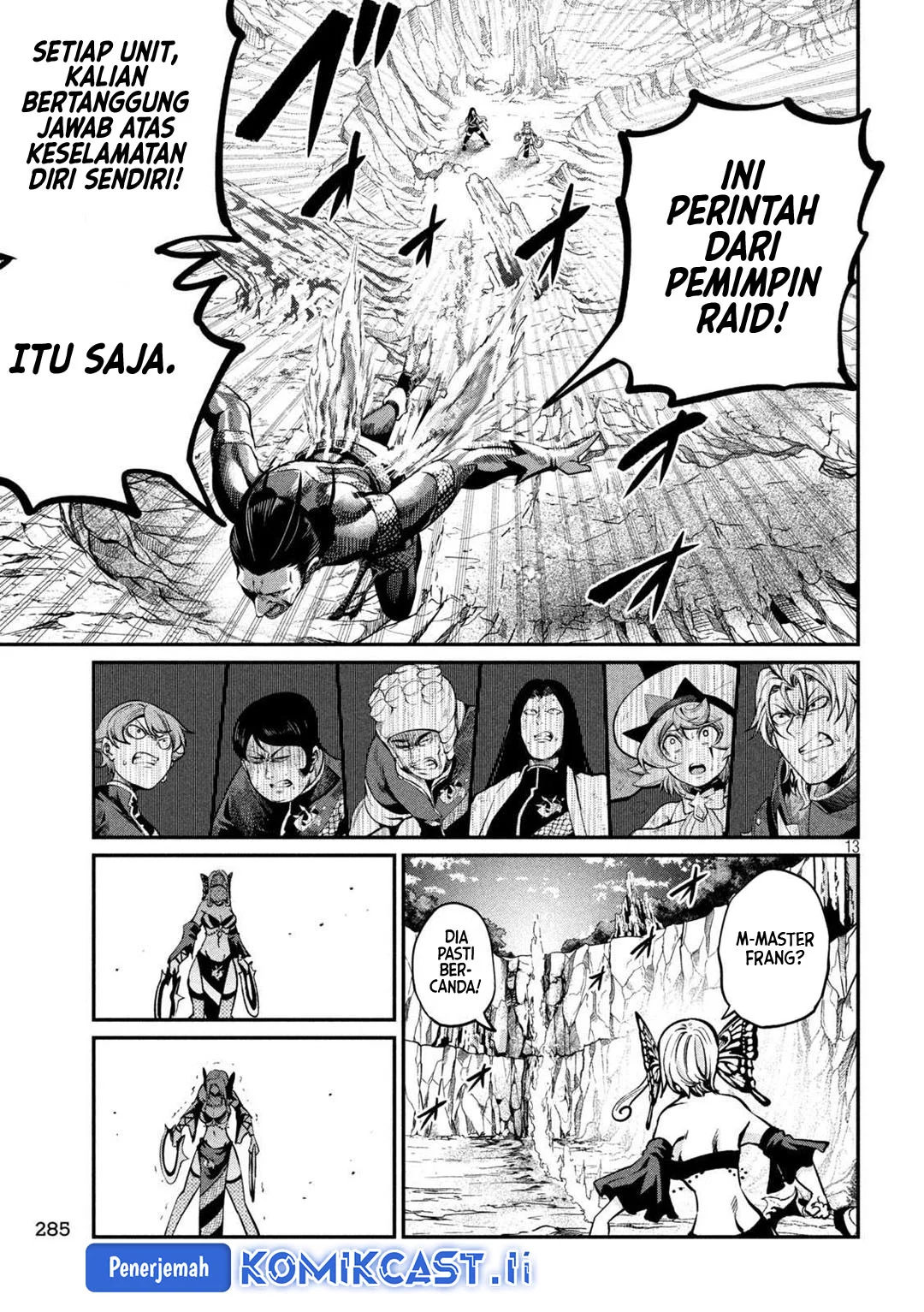 Tsuihou Sareta Tenshou Juu Kishi wa Game Chishiki de Musou Suru Chapter 122 - halaman 13