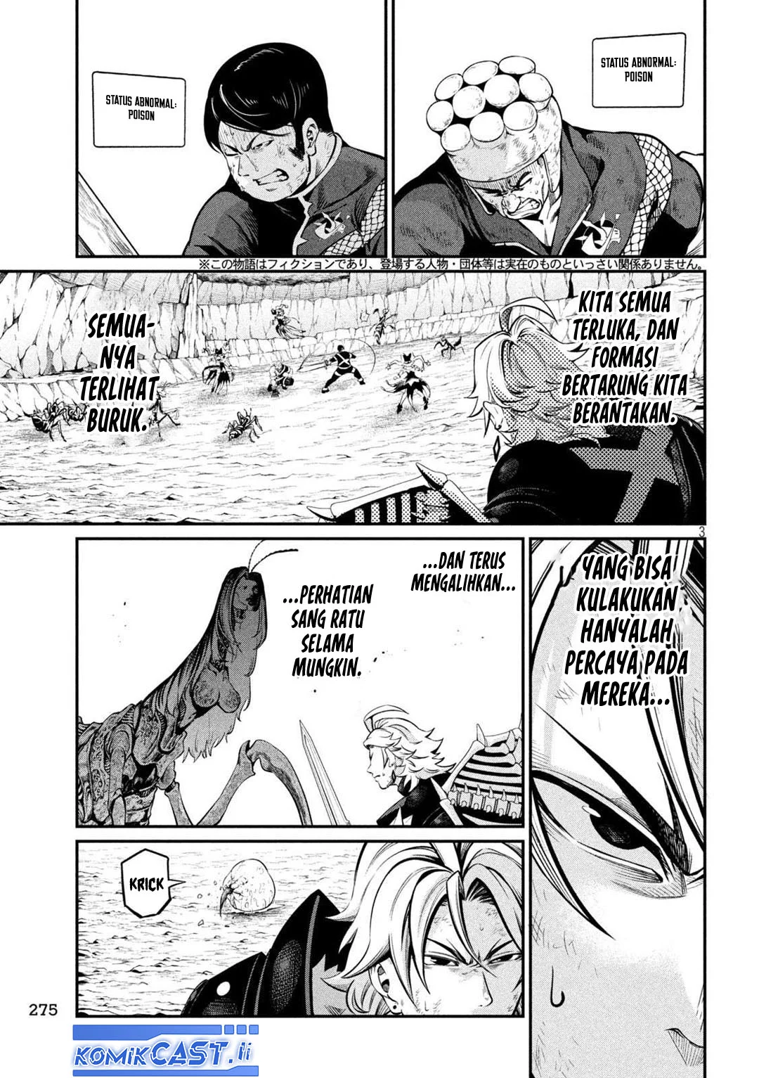 Tsuihou Sareta Tenshou Juu Kishi wa Game Chishiki de Musou Suru Chapter 122 - halaman 3