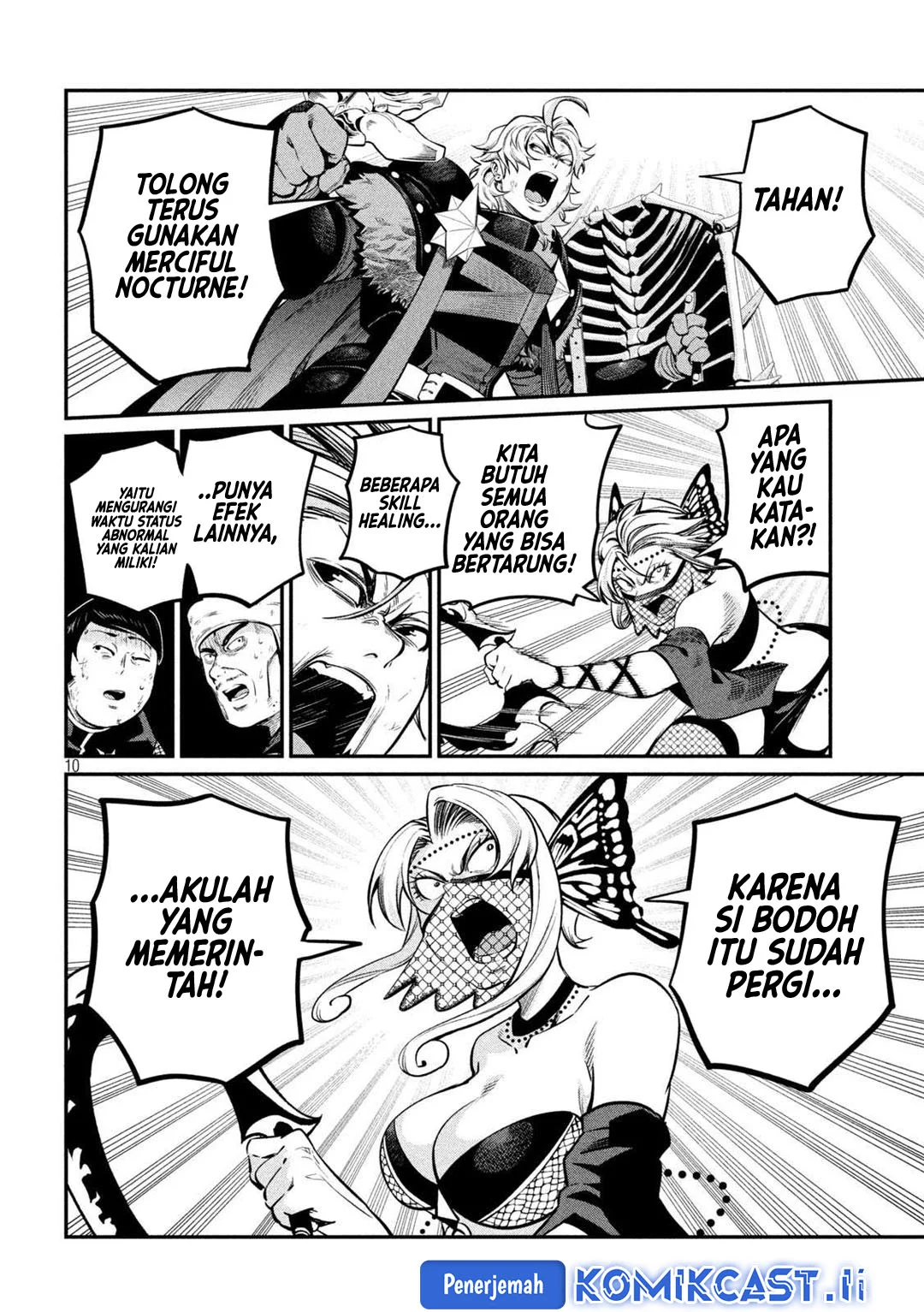 Tsuihou Sareta Tenshou Juu Kishi wa Game Chishiki de Musou Suru Chapter 123 - halaman 10