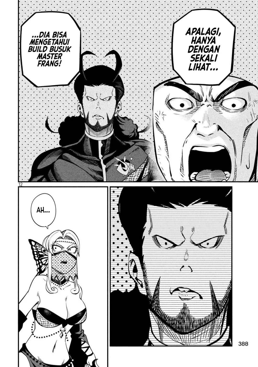 Tsuihou Sareta Tenshou Juu Kishi wa Game Chishiki de Musou Suru Chapter 123 - halaman 12
