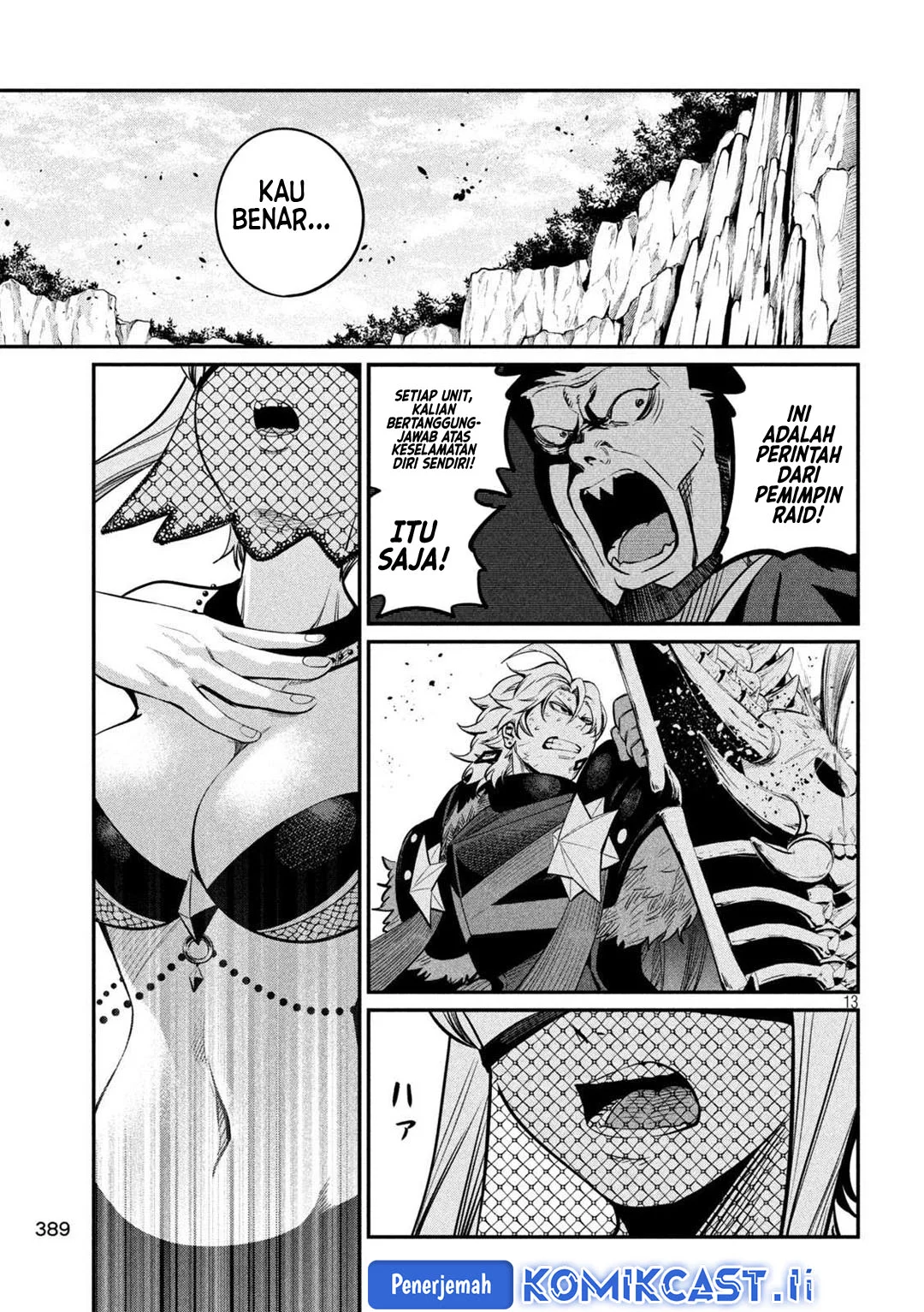 Tsuihou Sareta Tenshou Juu Kishi wa Game Chishiki de Musou Suru Chapter 123 - halaman 13