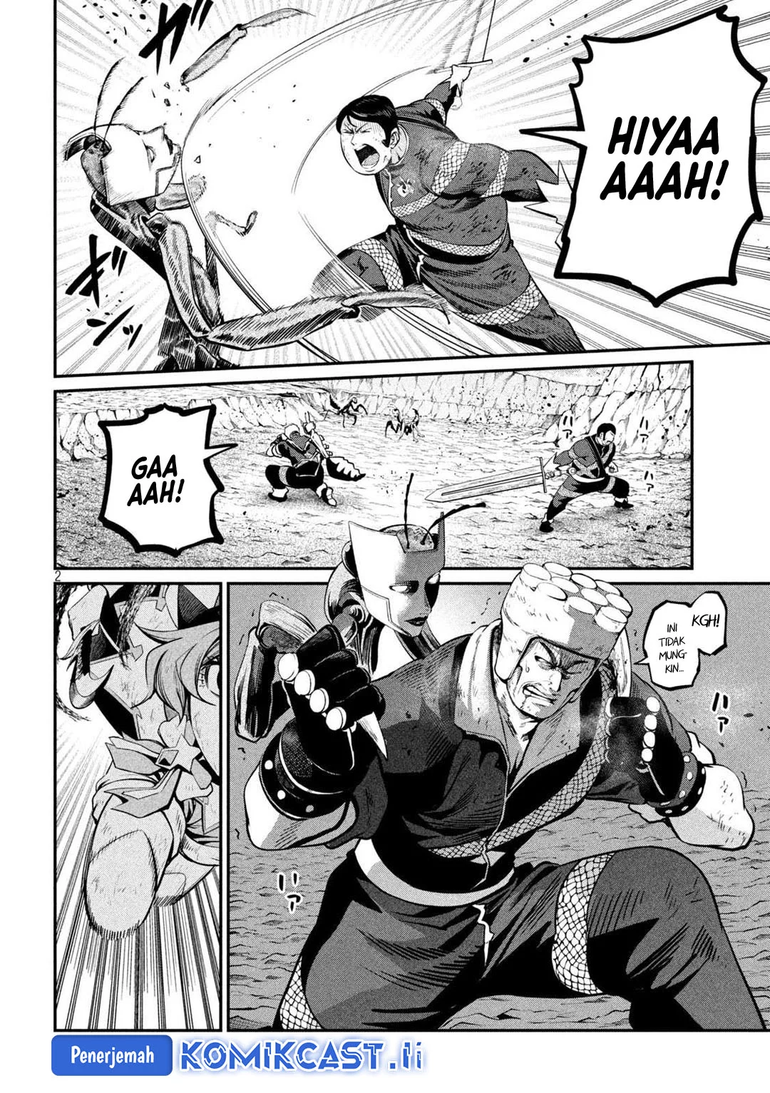 Tsuihou Sareta Tenshou Juu Kishi wa Game Chishiki de Musou Suru Chapter 123 - halaman 2