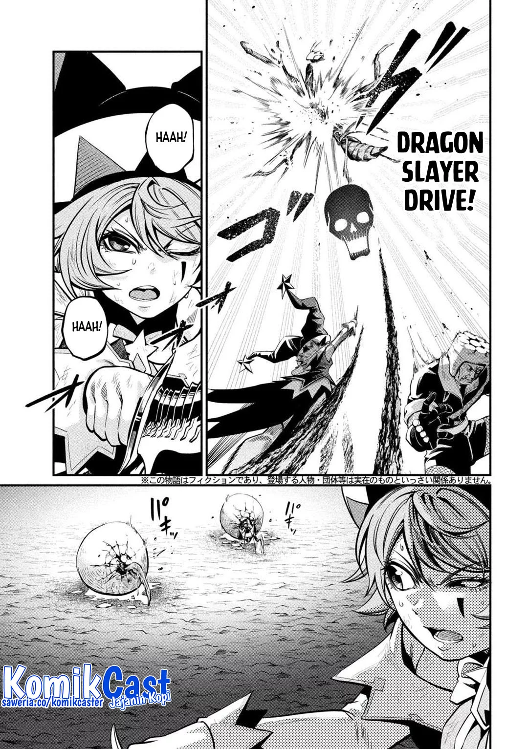 Tsuihou Sareta Tenshou Juu Kishi wa Game Chishiki de Musou Suru Chapter 123 - halaman 3