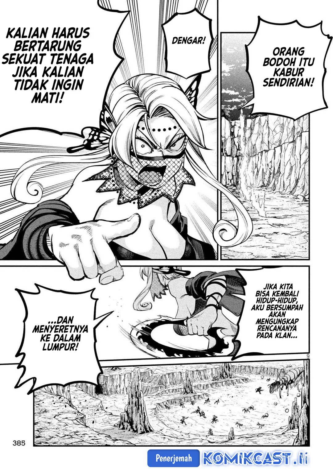 Tsuihou Sareta Tenshou Juu Kishi wa Game Chishiki de Musou Suru Chapter 123 - halaman 9