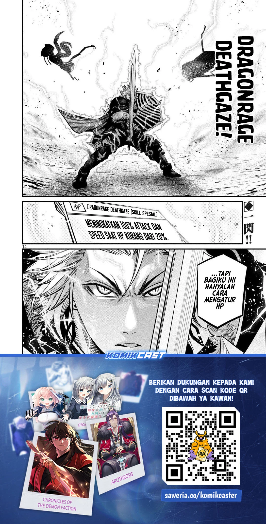 Tsuihou Sareta Tenshou Juu Kishi wa Game Chishiki de Musou Suru Chapter 124 - halaman 14