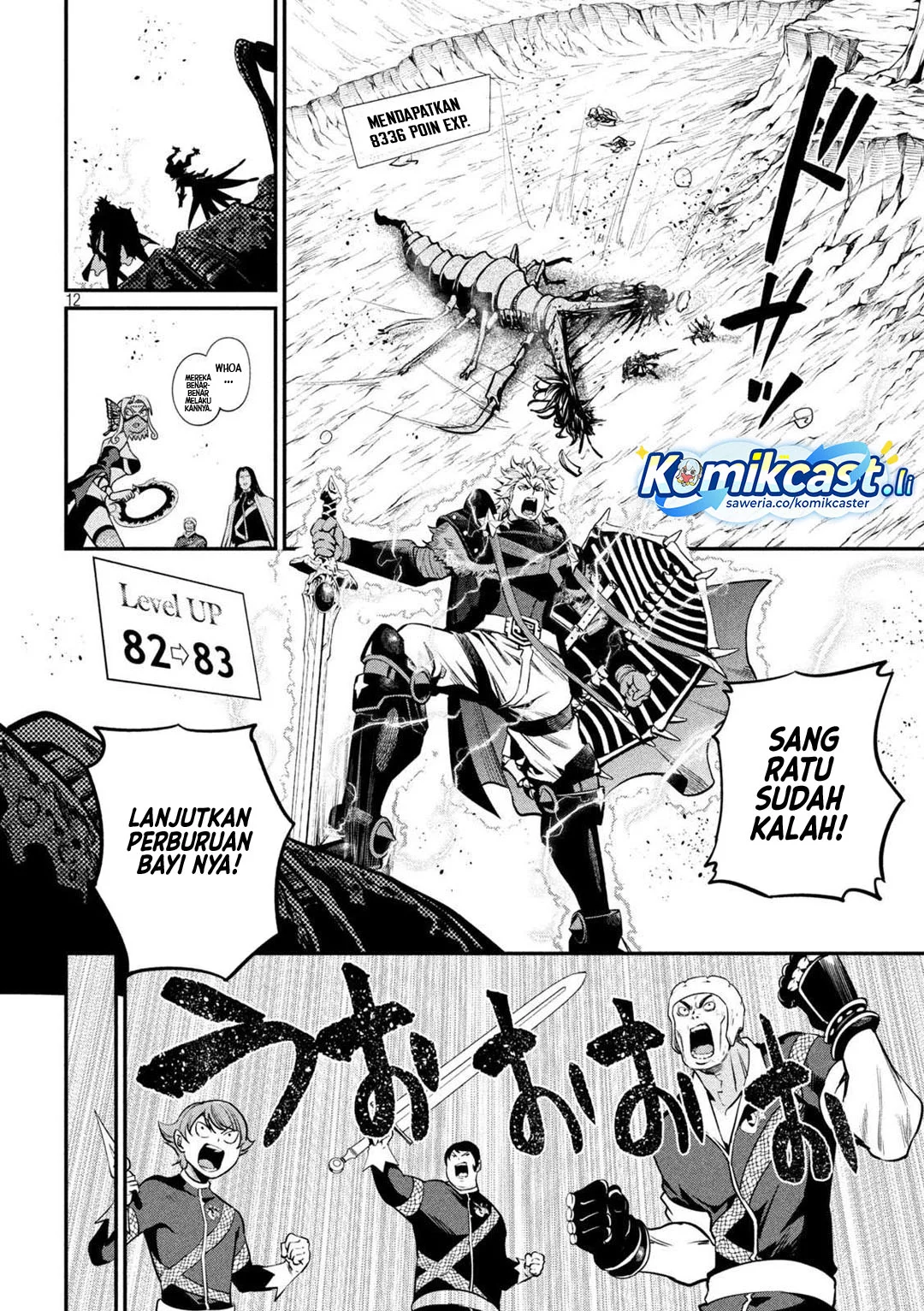 Tsuihou Sareta Tenshou Juu Kishi wa Game Chishiki de Musou Suru Chapter 125 - halaman 12