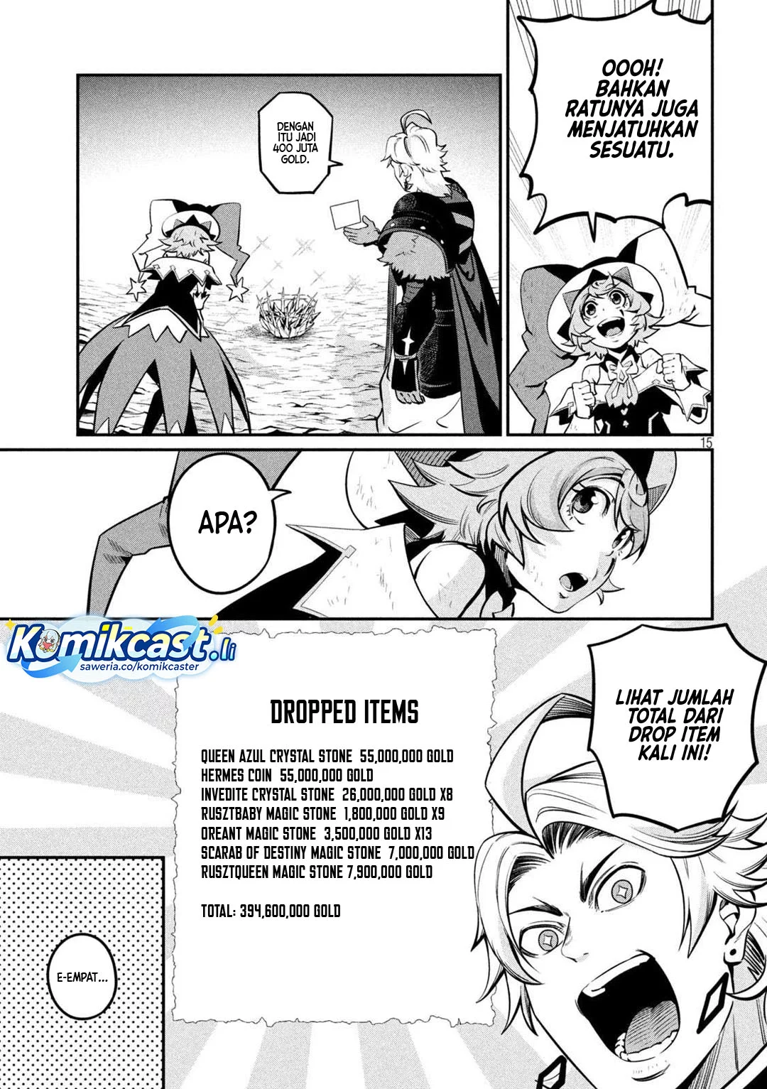 Tsuihou Sareta Tenshou Juu Kishi wa Game Chishiki de Musou Suru Chapter 125 - halaman 15