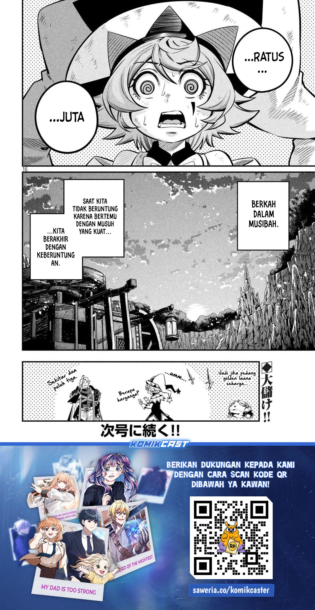 Tsuihou Sareta Tenshou Juu Kishi wa Game Chishiki de Musou Suru Chapter 125 - halaman 16