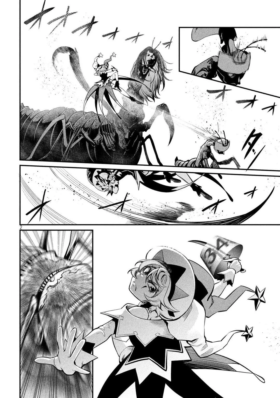 Tsuihou Sareta Tenshou Juu Kishi wa Game Chishiki de Musou Suru Chapter 125 - halaman 2