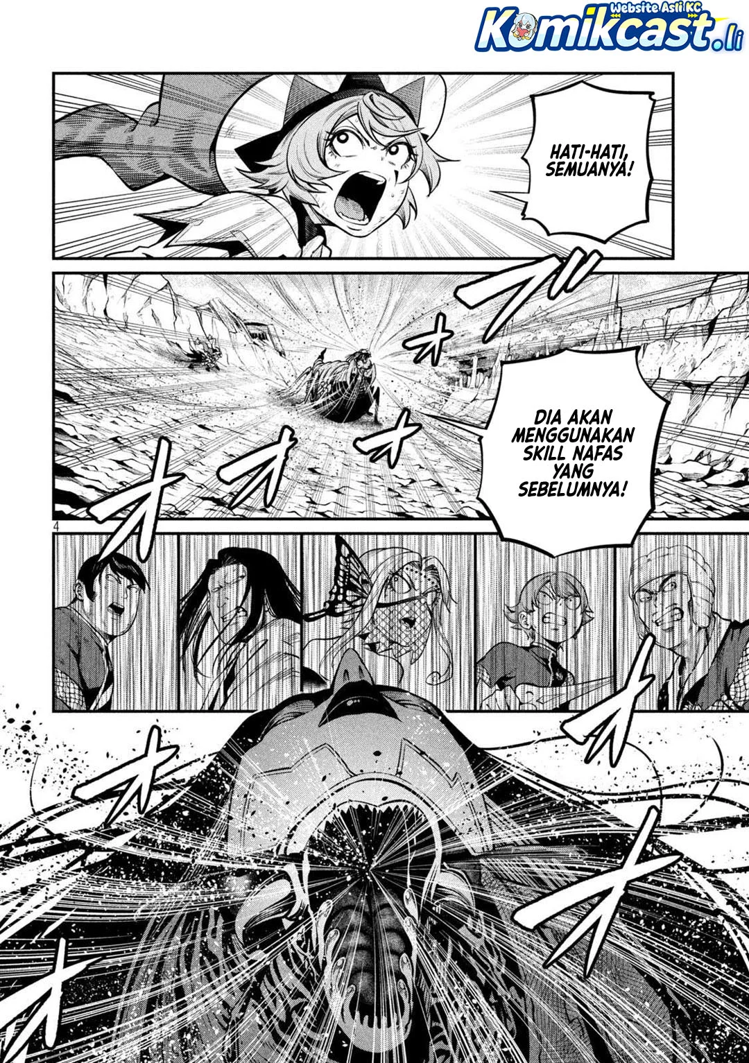 Tsuihou Sareta Tenshou Juu Kishi wa Game Chishiki de Musou Suru Chapter 125 - halaman 4