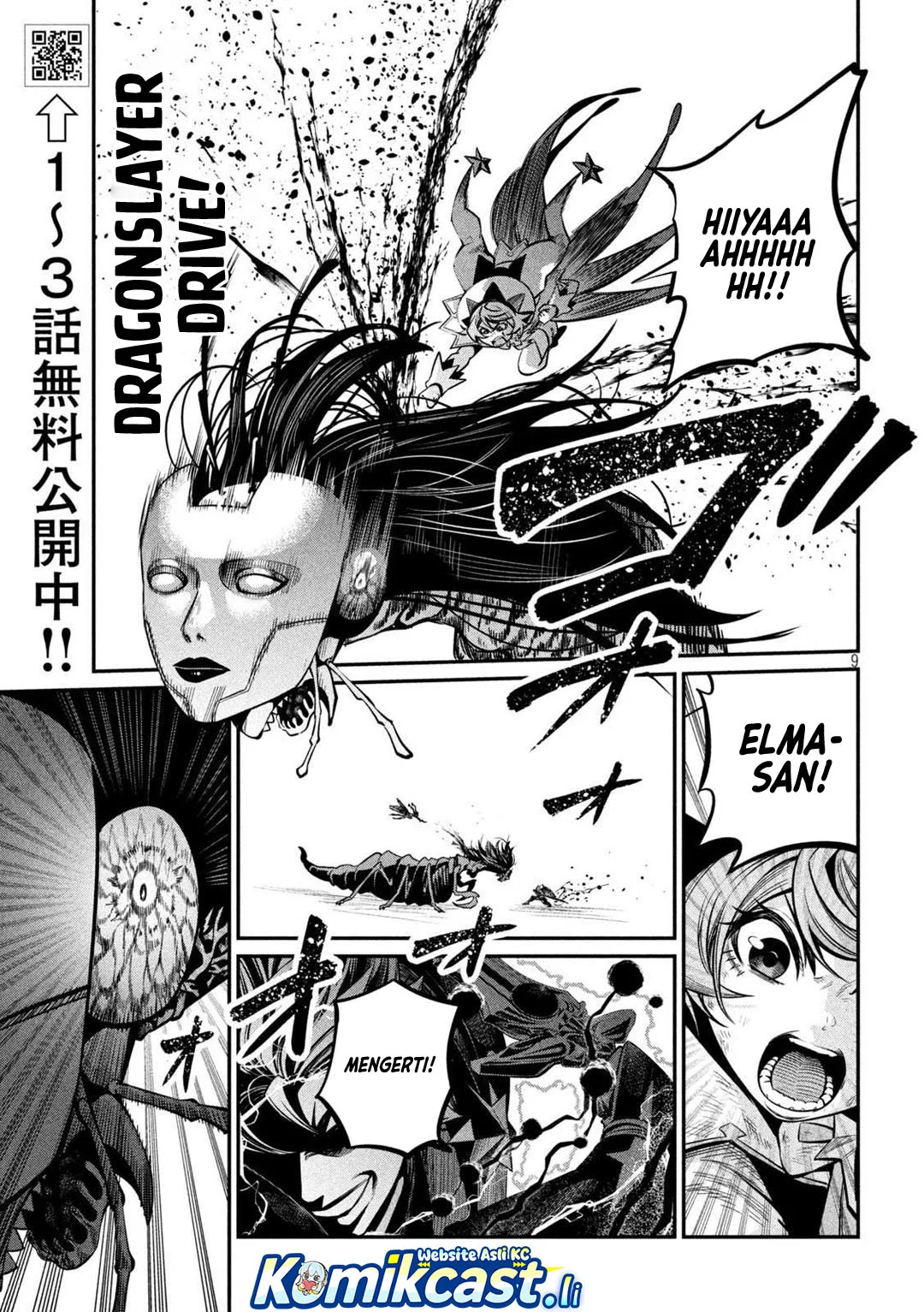 Tsuihou Sareta Tenshou Juu Kishi wa Game Chishiki de Musou Suru Chapter 125 - halaman 9