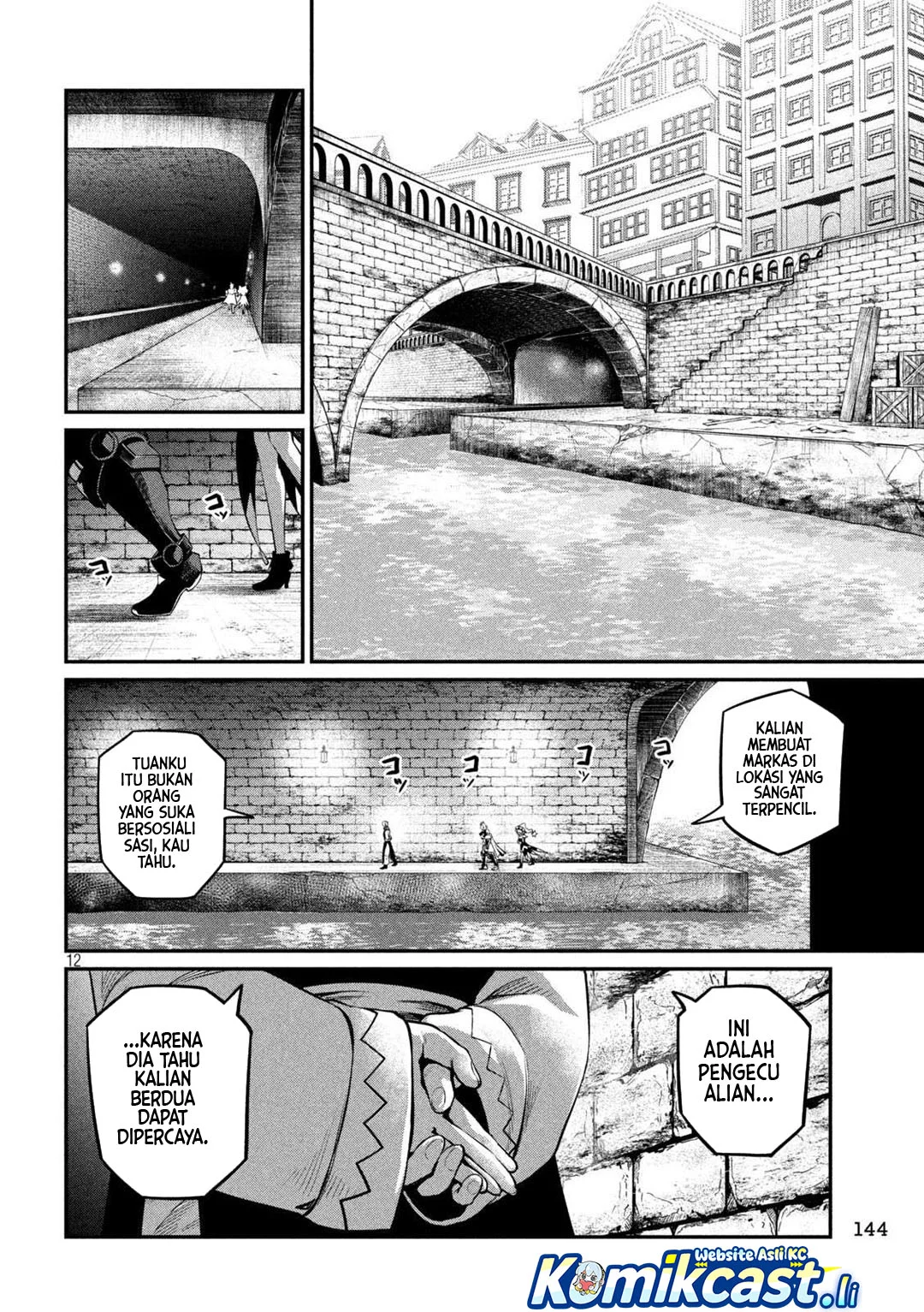 Tsuihou Sareta Tenshou Juu Kishi wa Game Chishiki de Musou Suru Chapter 126 - halaman 12