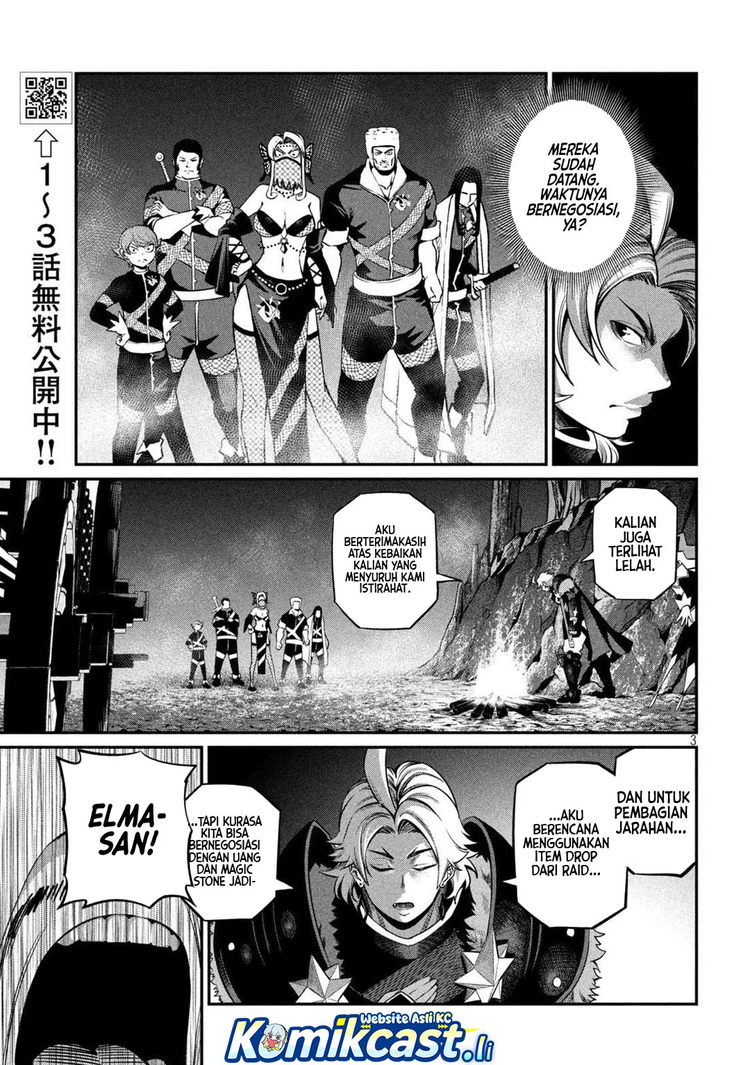 Tsuihou Sareta Tenshou Juu Kishi wa Game Chishiki de Musou Suru Chapter 126 - halaman 3
