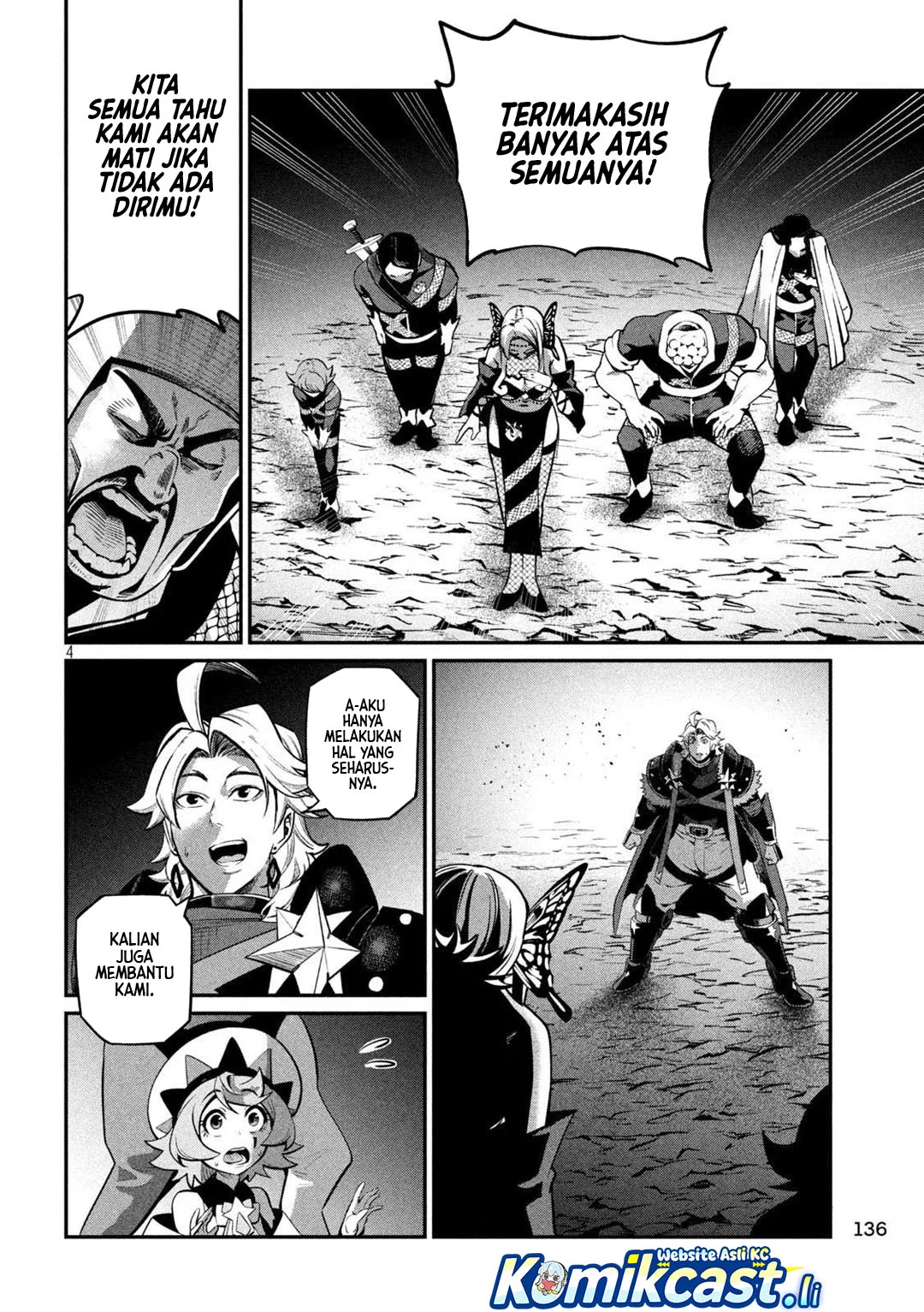 Tsuihou Sareta Tenshou Juu Kishi wa Game Chishiki de Musou Suru Chapter 126 - halaman 4