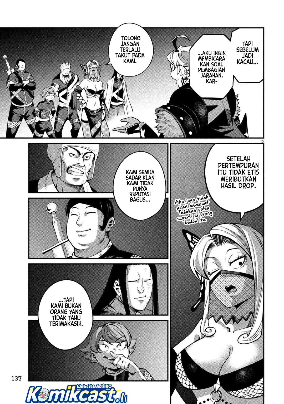 Tsuihou Sareta Tenshou Juu Kishi wa Game Chishiki de Musou Suru Chapter 126 - halaman 5