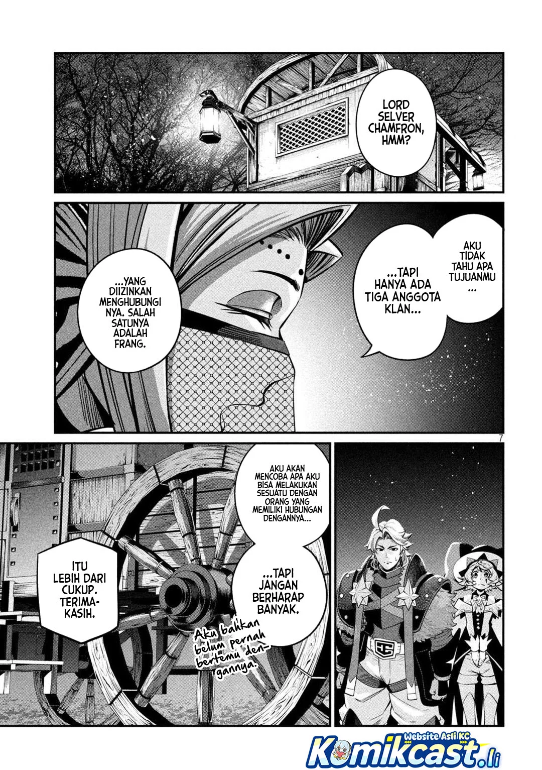 Tsuihou Sareta Tenshou Juu Kishi wa Game Chishiki de Musou Suru Chapter 126 - halaman 7