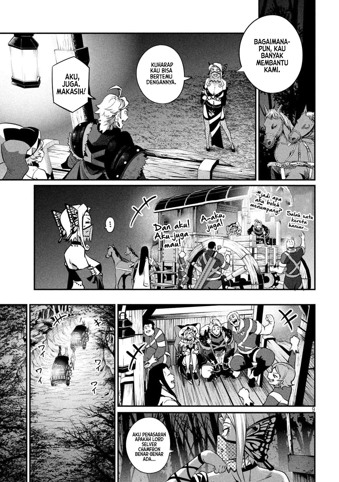 Tsuihou Sareta Tenshou Juu Kishi wa Game Chishiki de Musou Suru Chapter 126 - halaman 9