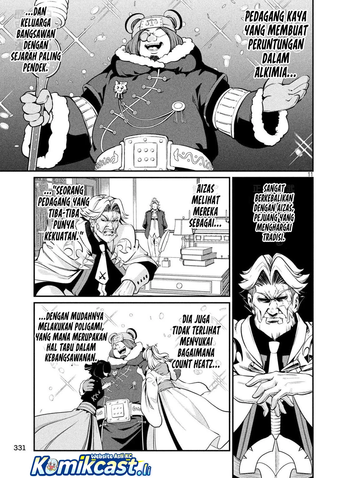 Tsuihou Sareta Tenshou Juu Kishi wa Game Chishiki de Musou Suru Chapter 127 - halaman 11