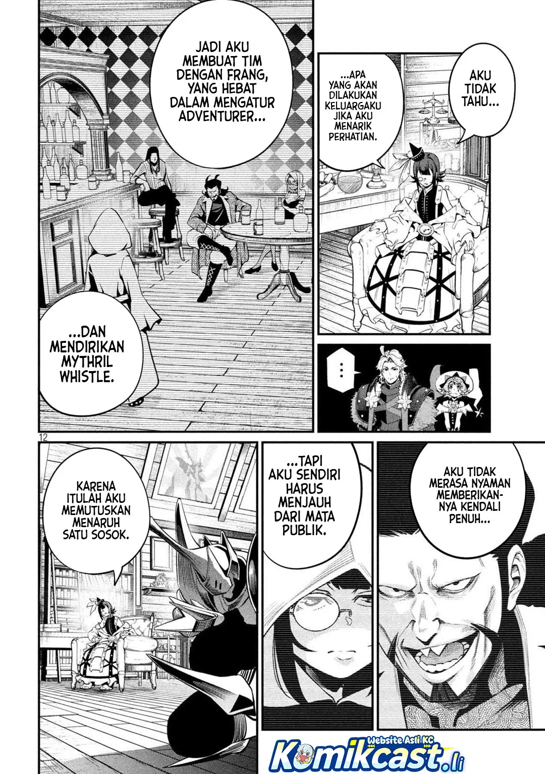 Tsuihou Sareta Tenshou Juu Kishi wa Game Chishiki de Musou Suru Chapter 127 - halaman 12