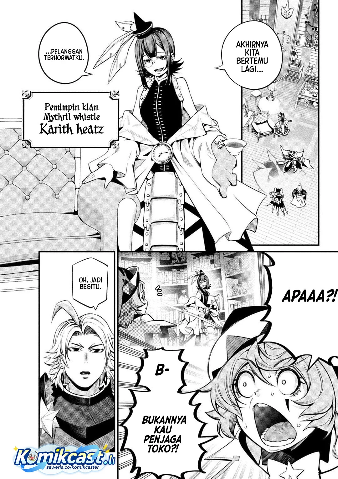 Tsuihou Sareta Tenshou Juu Kishi wa Game Chishiki de Musou Suru Chapter 127 - halaman 6