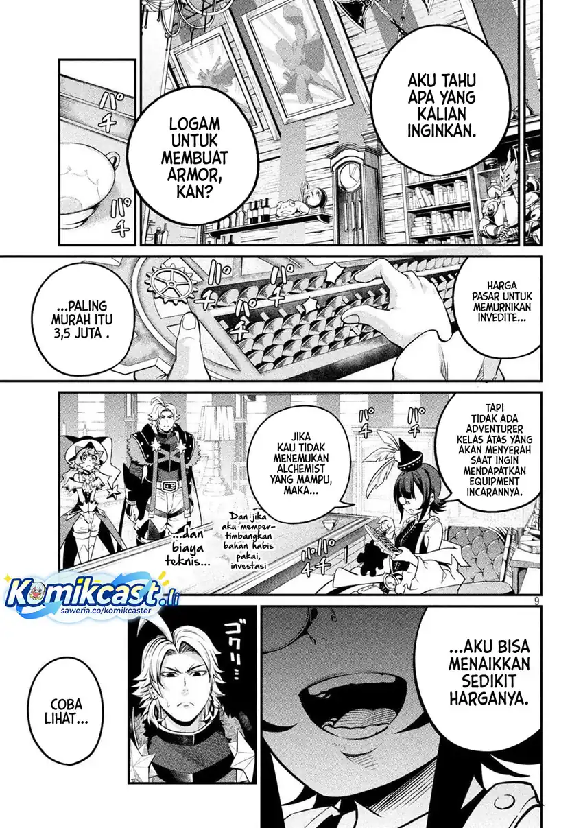 Tsuihou Sareta Tenshou Juu Kishi wa Game Chishiki de Musou Suru Chapter 128 - halaman 10