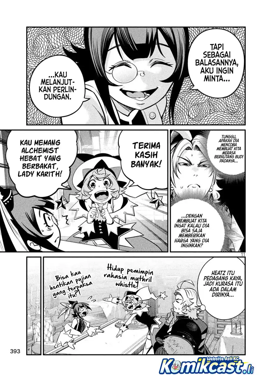 Tsuihou Sareta Tenshou Juu Kishi wa Game Chishiki de Musou Suru Chapter 128 - halaman 12