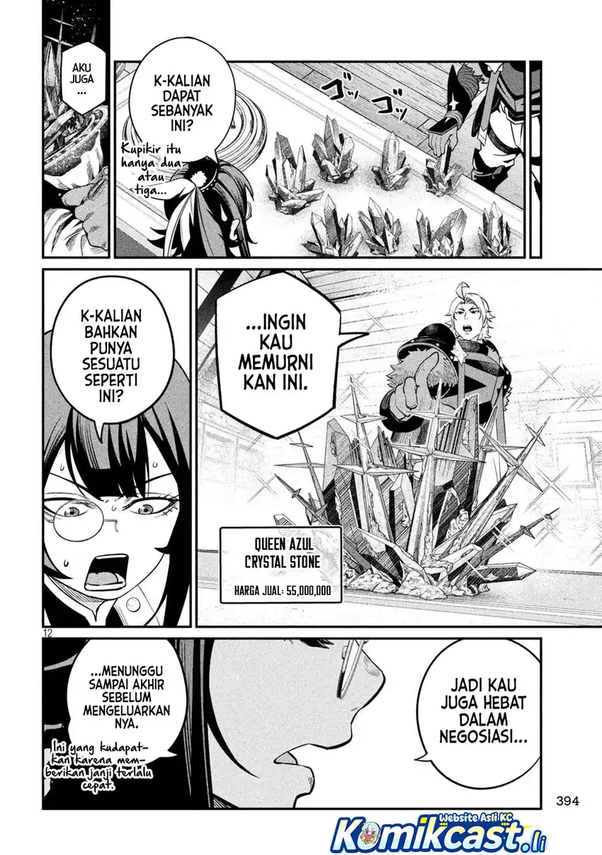 Tsuihou Sareta Tenshou Juu Kishi wa Game Chishiki de Musou Suru Chapter 128 - halaman 13