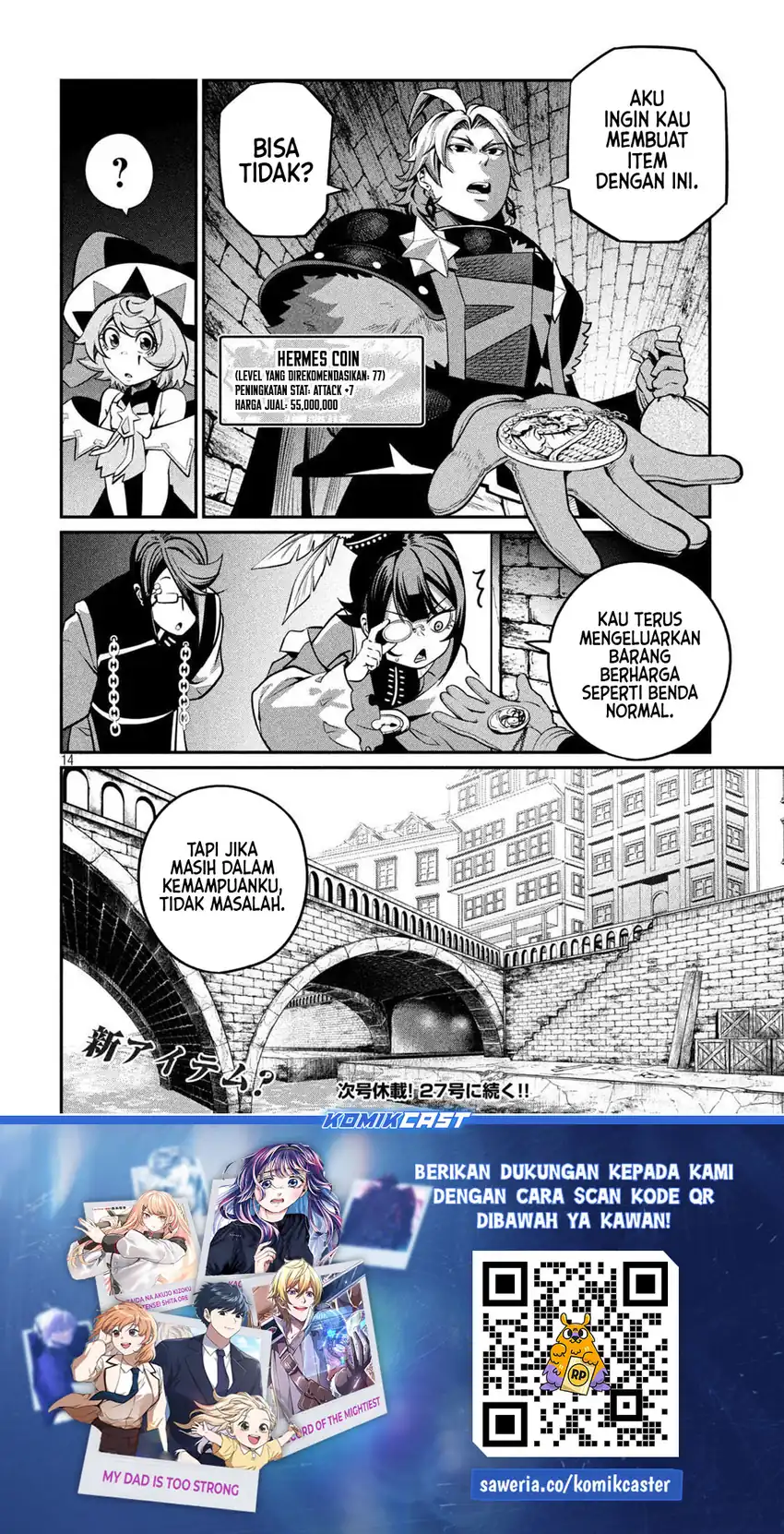 Tsuihou Sareta Tenshou Juu Kishi wa Game Chishiki de Musou Suru Chapter 128 - halaman 15