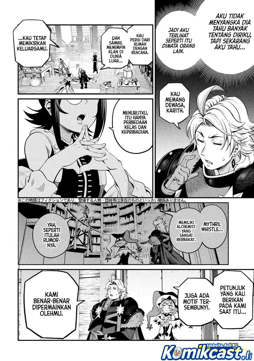 Tsuihou Sareta Tenshou Juu Kishi wa Game Chishiki de Musou Suru Chapter 128 - halaman 3