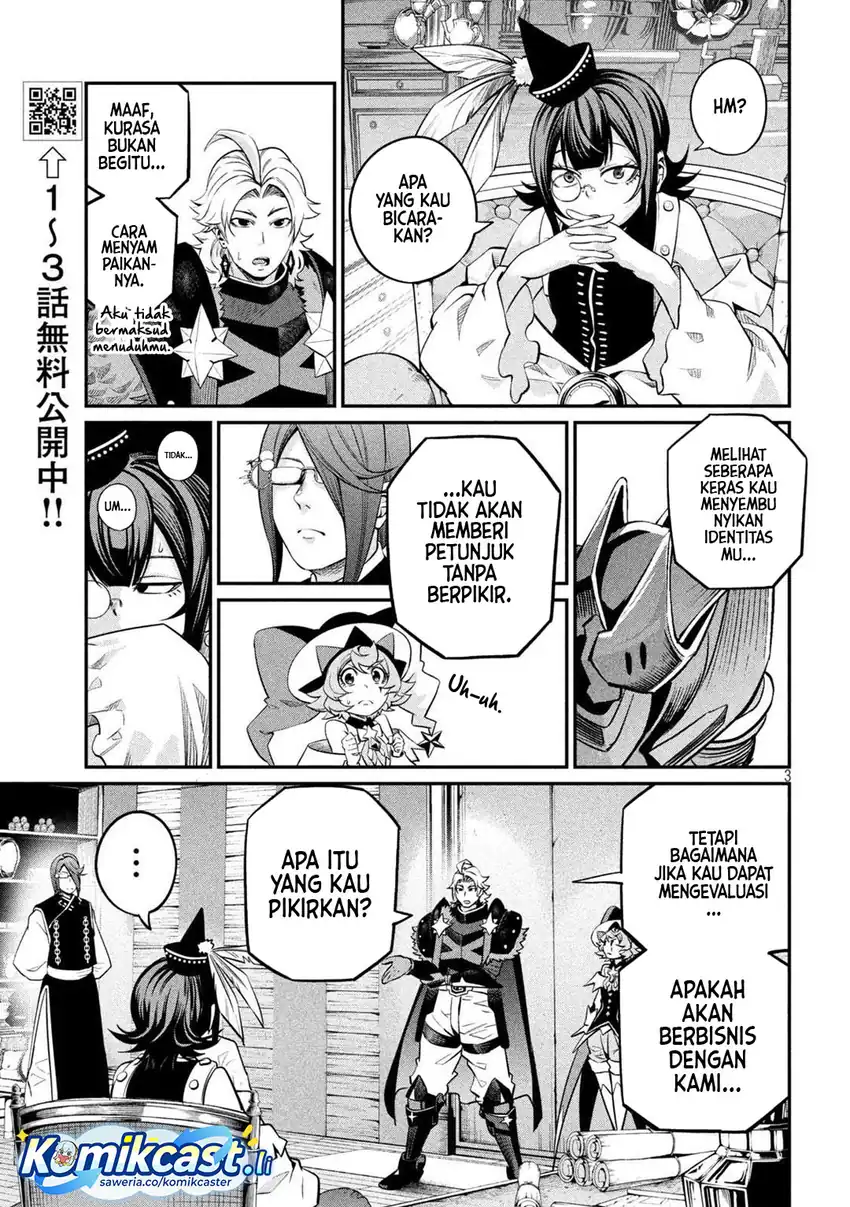Tsuihou Sareta Tenshou Juu Kishi wa Game Chishiki de Musou Suru Chapter 128 - halaman 4
