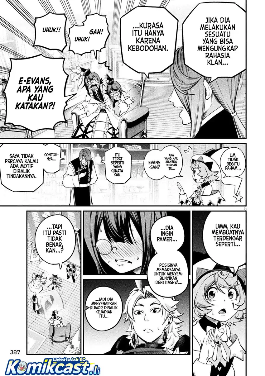 Tsuihou Sareta Tenshou Juu Kishi wa Game Chishiki de Musou Suru Chapter 128 - halaman 6