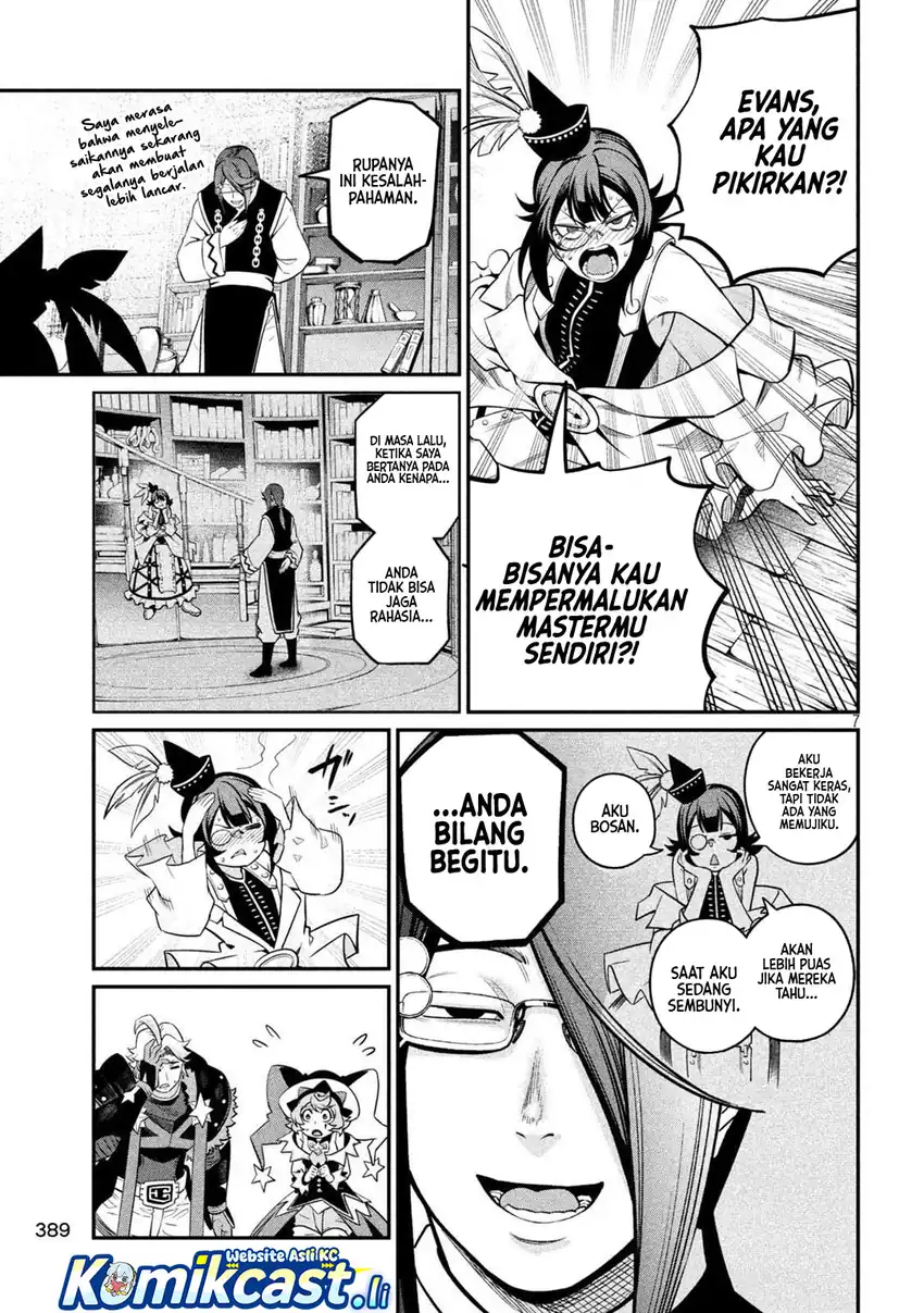 Tsuihou Sareta Tenshou Juu Kishi wa Game Chishiki de Musou Suru Chapter 128 - halaman 8