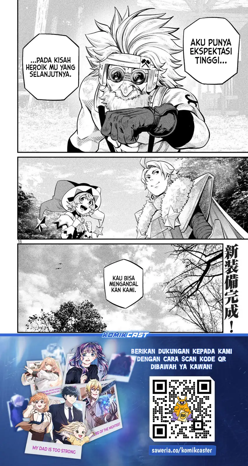 Tsuihou Sareta Tenshou Juu Kishi wa Game Chishiki de Musou Suru Chapter 129 - halaman 16