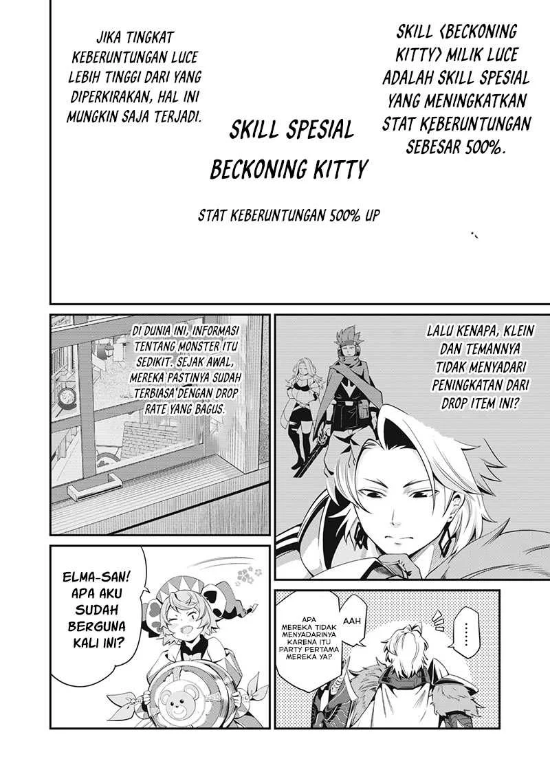 Tsuihou Sareta Tenshou Juu Kishi wa Game Chishiki de Musou Suru Chapter 13 - halaman 15